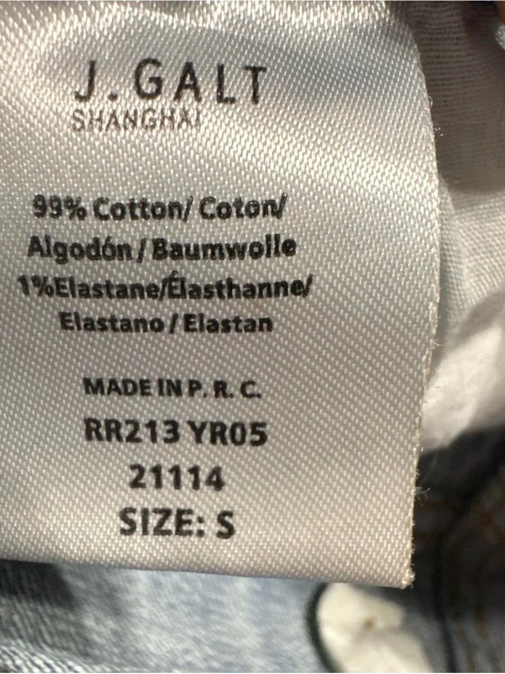 J. Galt (by Brandy Melville) Y2K low-rise flare jeans. Size Small